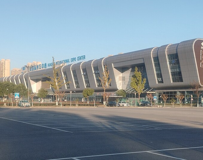 江苏昆山花桥国际博览中心