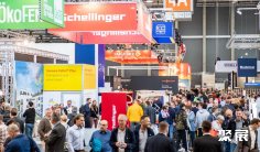 德国制冷展2026展位价格与展位申请