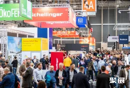 德国制冷展现场图片1