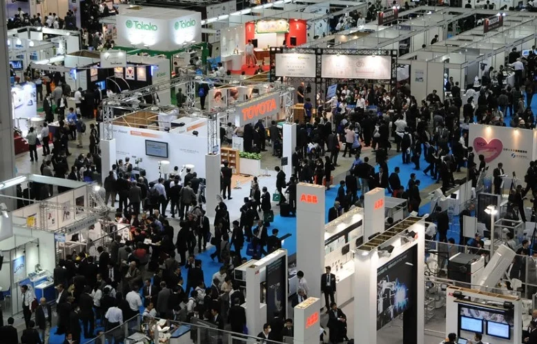 2027日本機器人展(IREX)會刊如何獲??？