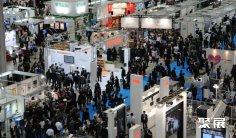 日本机器人展2025时间地点