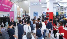 2024韩国大田兽医、宠物及小动物医疗展览会门票购买途径