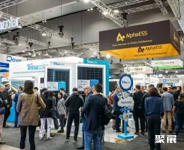 澳大利亚光伏展现场图片6