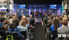 英国视听展2025展商名录