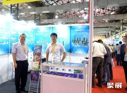 印度紧固件展现场图片5