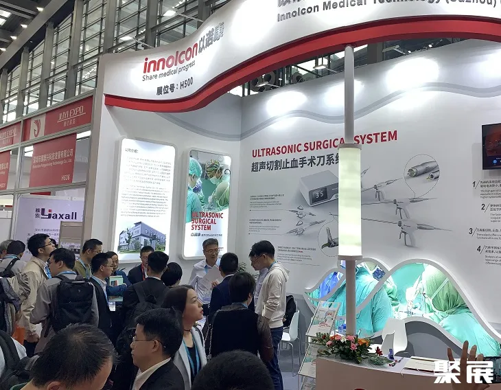 医疗展有哪些北京医疗展有哪些?最新北京医疗展、天津医疗展、石家庄医疗展时间表_新闻资讯_第1张_活检穿刺产品网 医疗展有哪些北京医疗展有哪些?最新北京医疗展、天津医疗展、石家庄医疗展时间表_https://www.jmylbn.com_新闻资讯_第1张