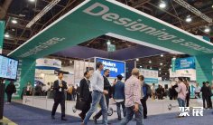 2025意大利清洁展展商名录