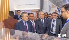 2025年利比亚石油展门票购买途径?怎么购票?