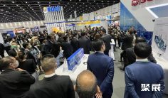 泰国智慧城市展2025门票价格