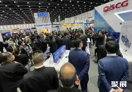 曼谷智慧城市展展会现场(现场盛况)1