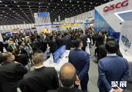 曼谷智慧城市展展会现场(现场盛况)1