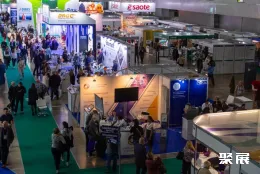 俄罗斯检验医学大会现场图片2