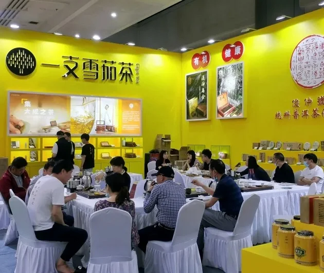 2026年武汉茶业展(武汉工艺品展)门票哪里买，购买途径？