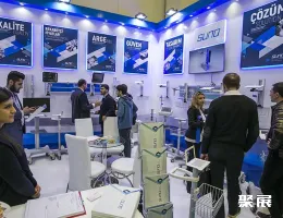 土耳其生物展展会现场(现场盛况)4