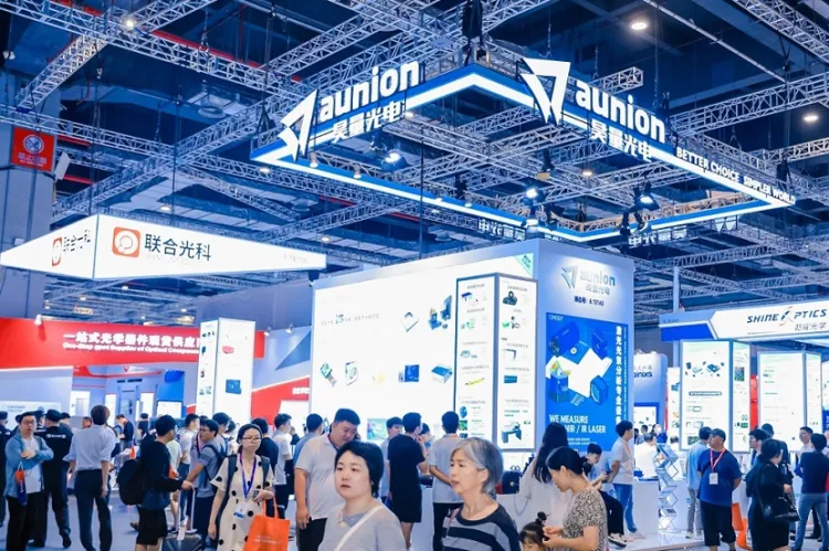 慕尼黑上海光博会