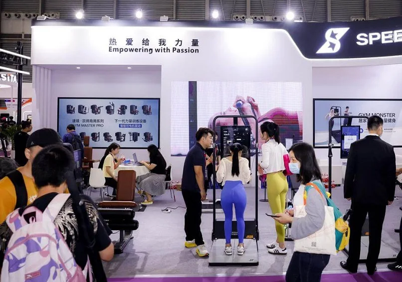 2025上海健身展参展攻略（时间+地点+门票）