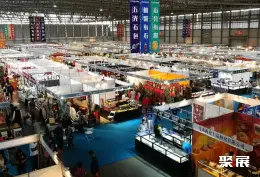 昆明石博会展会现场(现场盛况)2
