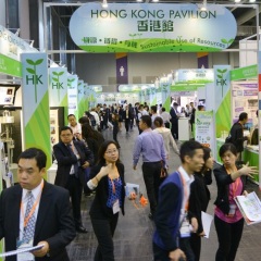 香港国际环保展实拍图