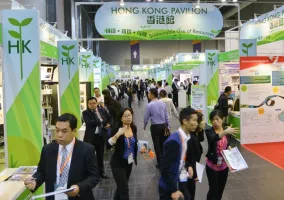 香港國際環保展Logo