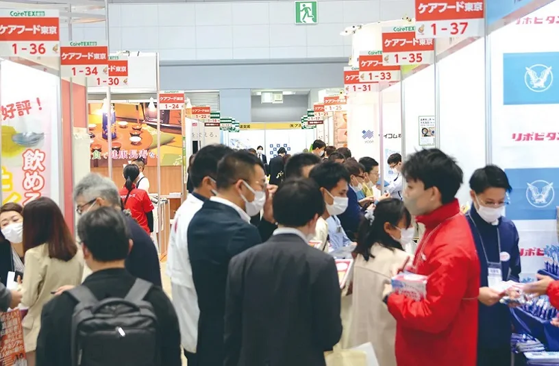日本东京养老用品及设备展览会2025展品有哪些？