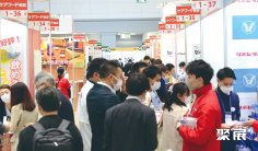 日本东京养老用品及设备展览会2025展品有哪些?