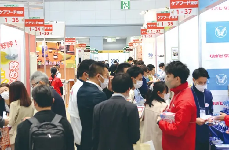 日本东京养老用品及机构产业展览会
