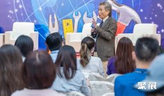 台湾五金展2025参展攻略(时间地点+门票价格)