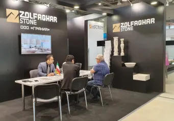2025俄罗斯石材展最新参展商名录