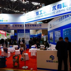 山西煤博会-太原煤炭展实拍图