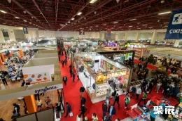 土耳其温室展现场图片1