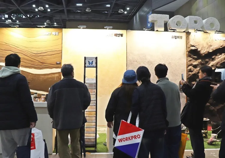 韩国首尔建筑建材五金卫浴展览会