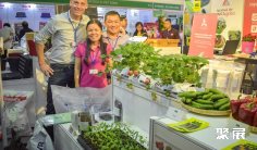 越南果蔬展2025门票购买途径 购票入口