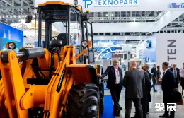 俄罗斯工业展现场图片8