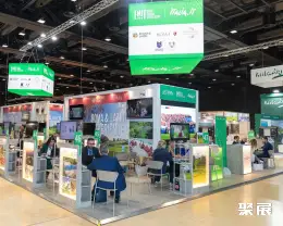 戛纳高尔夫用品展展会现场(现场盛况)2