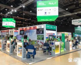 法国高尔夫展现场图片2