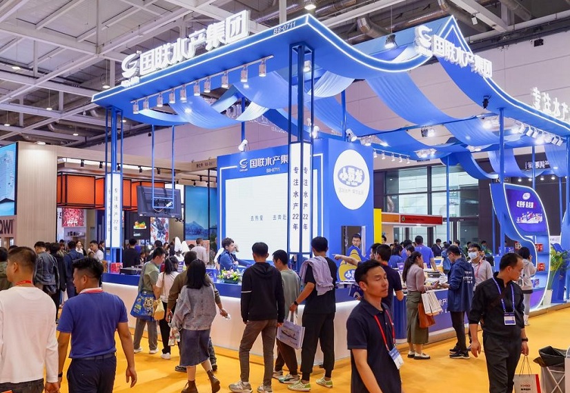 广东国际水产展、良之隆中国湛江食材电商节CFTF将于2024年6月启幕!展位预定/报价、会刊申请、门票登记