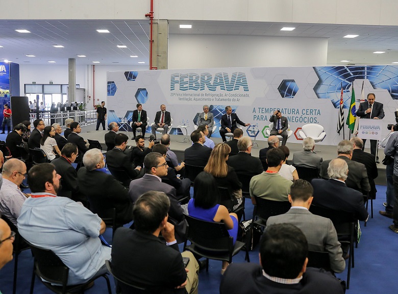 巴西制冷展(Febrava)2027展品有哪些?
