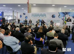 圣保羅暖通制冷展展會現(xiàn)場(現(xiàn)場盛況)3