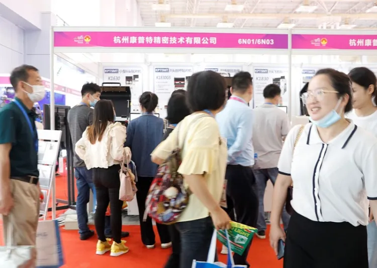 宁波国际照明展览会