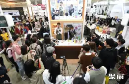 韩国咖啡展展会现场(现场盛况)2