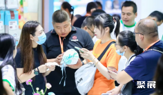 上海春季百货展(CCF)2026的展品范围