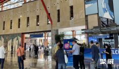 2026欧洲电子烟展最新参展商名录