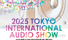乐器2025年10月展会排期一览表