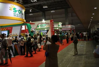 中国（武汉）国际润滑油、脂、养护用品及技术展2025门票多少钱？在哪买？