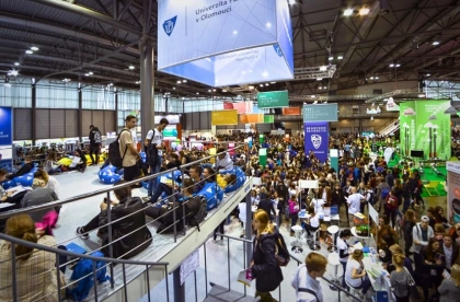 2026年捷克教育装备展门票购买方式，多少钱一张？