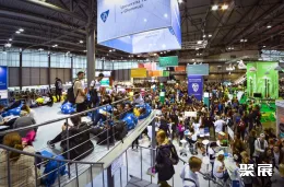 布尔诺教育装备展展会现场(现场盛况)3