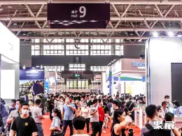 深圳跨境电商展展会现场(现场盛况)2