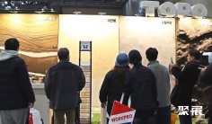 2025年韩国卫浴展门票购买途径?怎么购票?