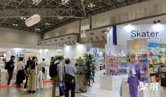 东京礼品展2026举办时间与地点