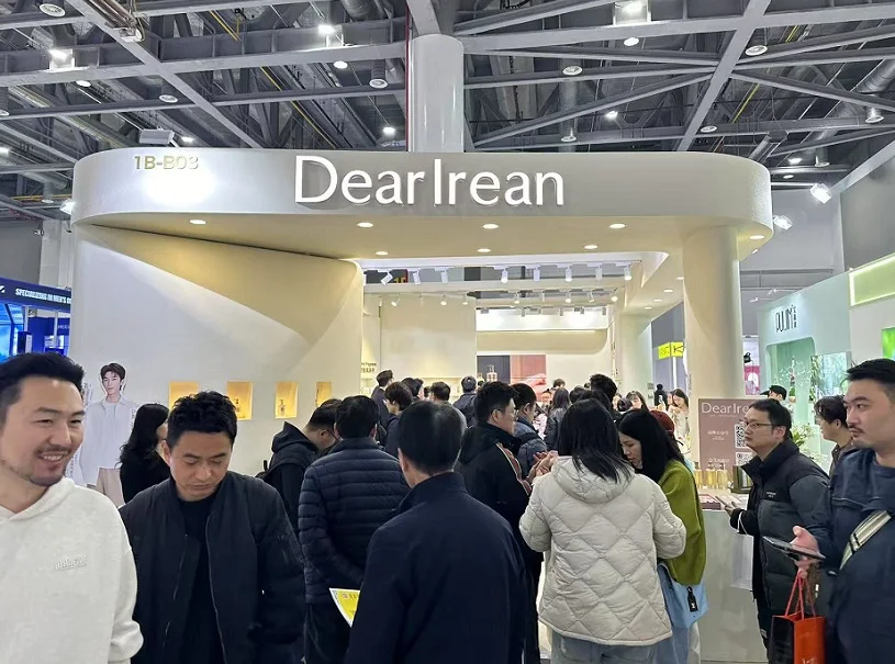 2026年杭州美妆展(CIE)门票多少钱，怎么购买？